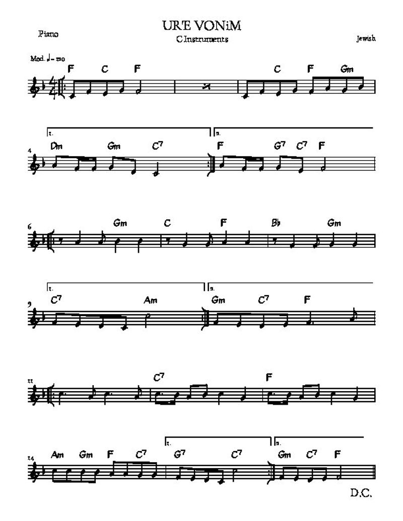 Ur E Vonim Trad Jewish Piano